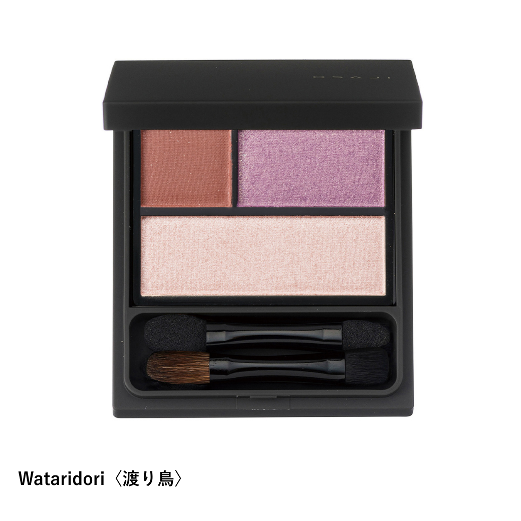 Nuance Eyeshadow Palette