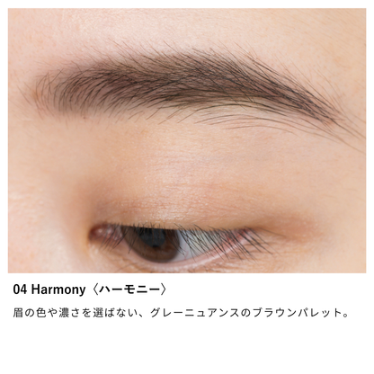 Brow Shadow Palette