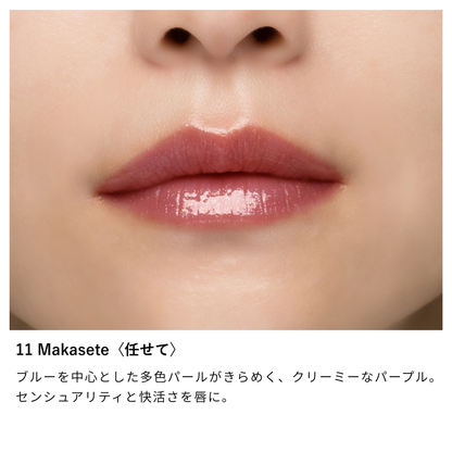 ニュアンス リップグロス