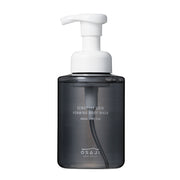 Sensitive Skin Foaming Body Wash