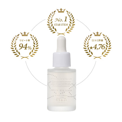 Enrich Bio Serum