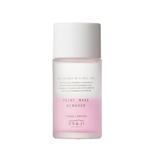 NUANCE BEAM STICK / 2026 SPRING