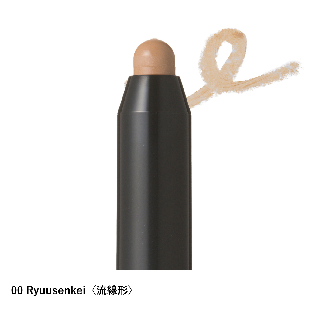 Nuance Lip Border Liner