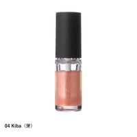 Nuance Lip Gloss