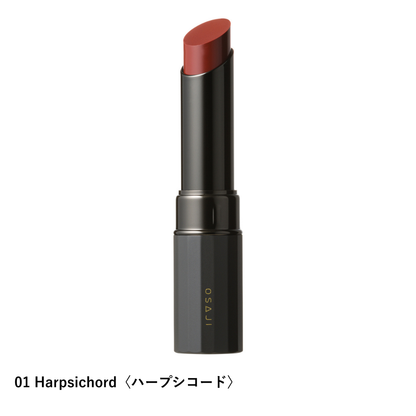 Nuance Soft Edgy Lipstick / 2026 SPRING