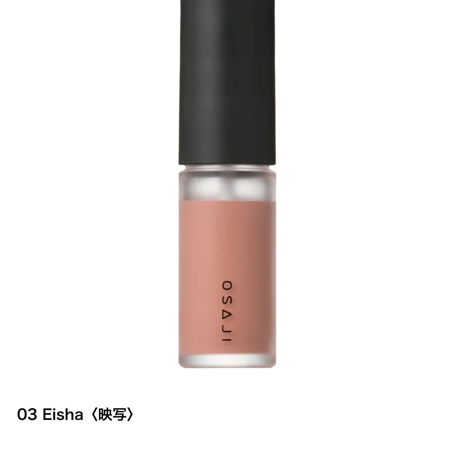 Nuance Cheek Fluid