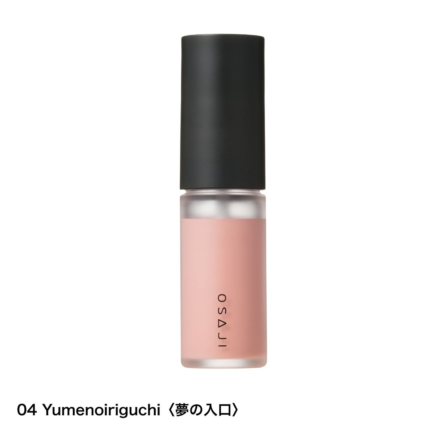 Nuance Cheek Fluid