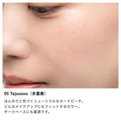 Nuance Cheek Fluid