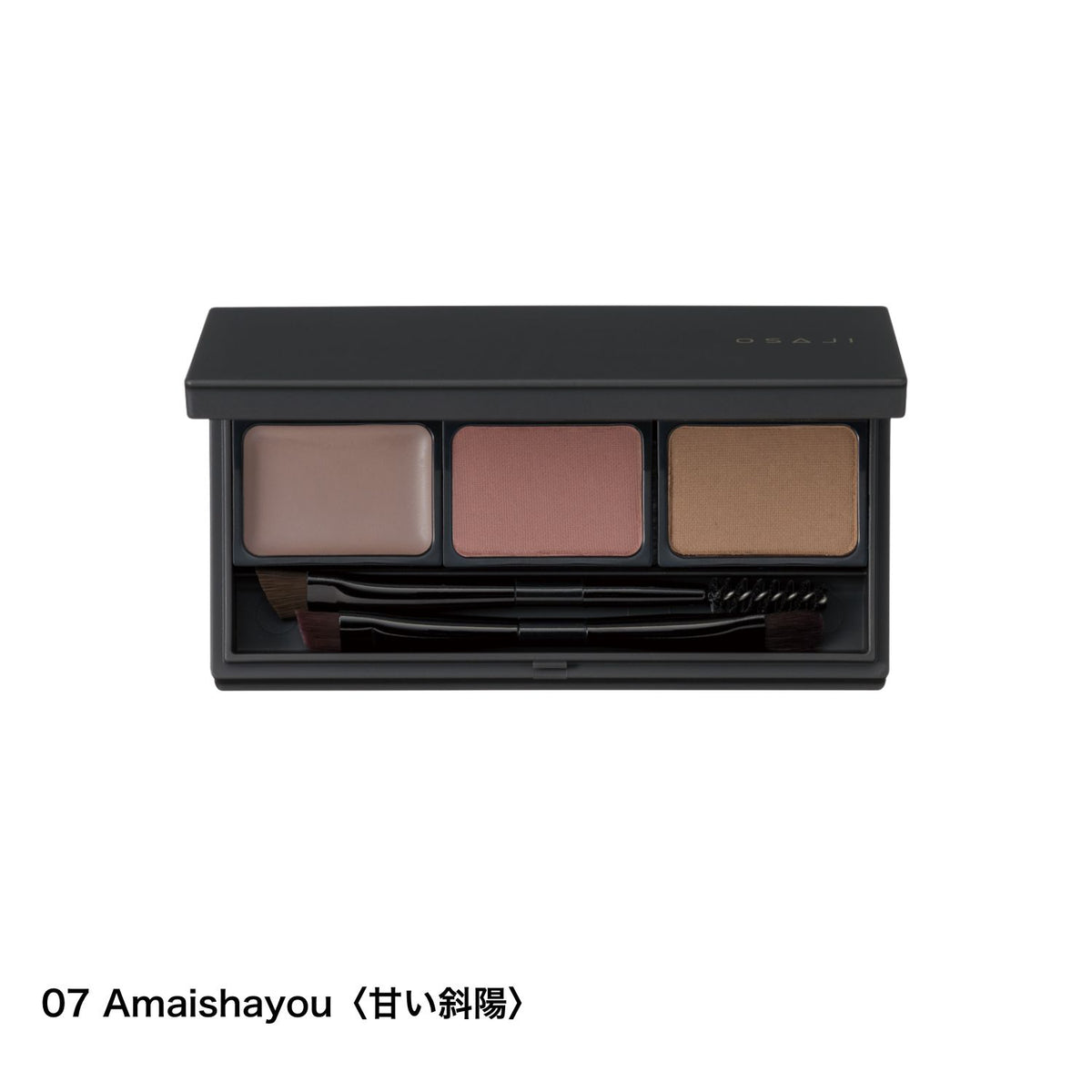 Brow Shadow Palette