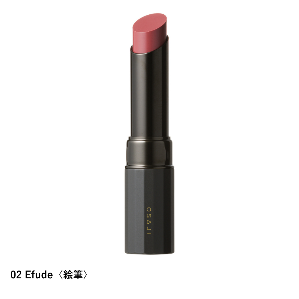 Nuance Soft Edgy Lipstick / 2026 SPRING