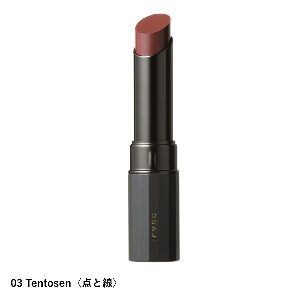 Nuance Soft Edgy Lipstick / 2026 SPRING