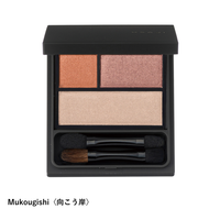 Nuance Eyeshadow Palette