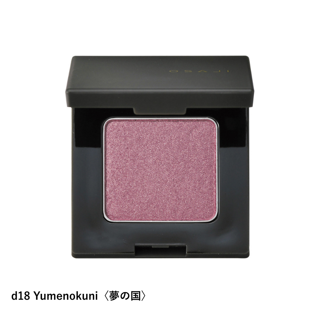 Nuance Eyeshadow