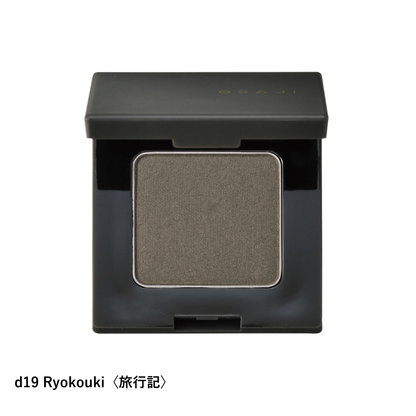 Nuance Eyeshadow