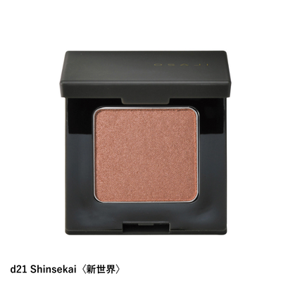 Nuance Eyeshadow