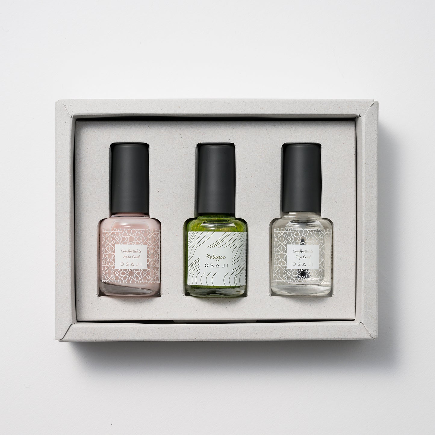 Customizable Nail Polish Gift Set (Choose your Uplift Nail Color, Top Coat, and Base Coat)
