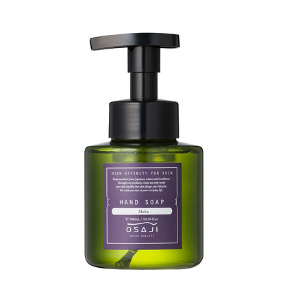 NUANCE BEAM STICK / 2026 SPRING