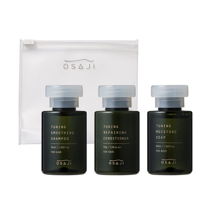 Tuning Hair & Body Care Trial Set