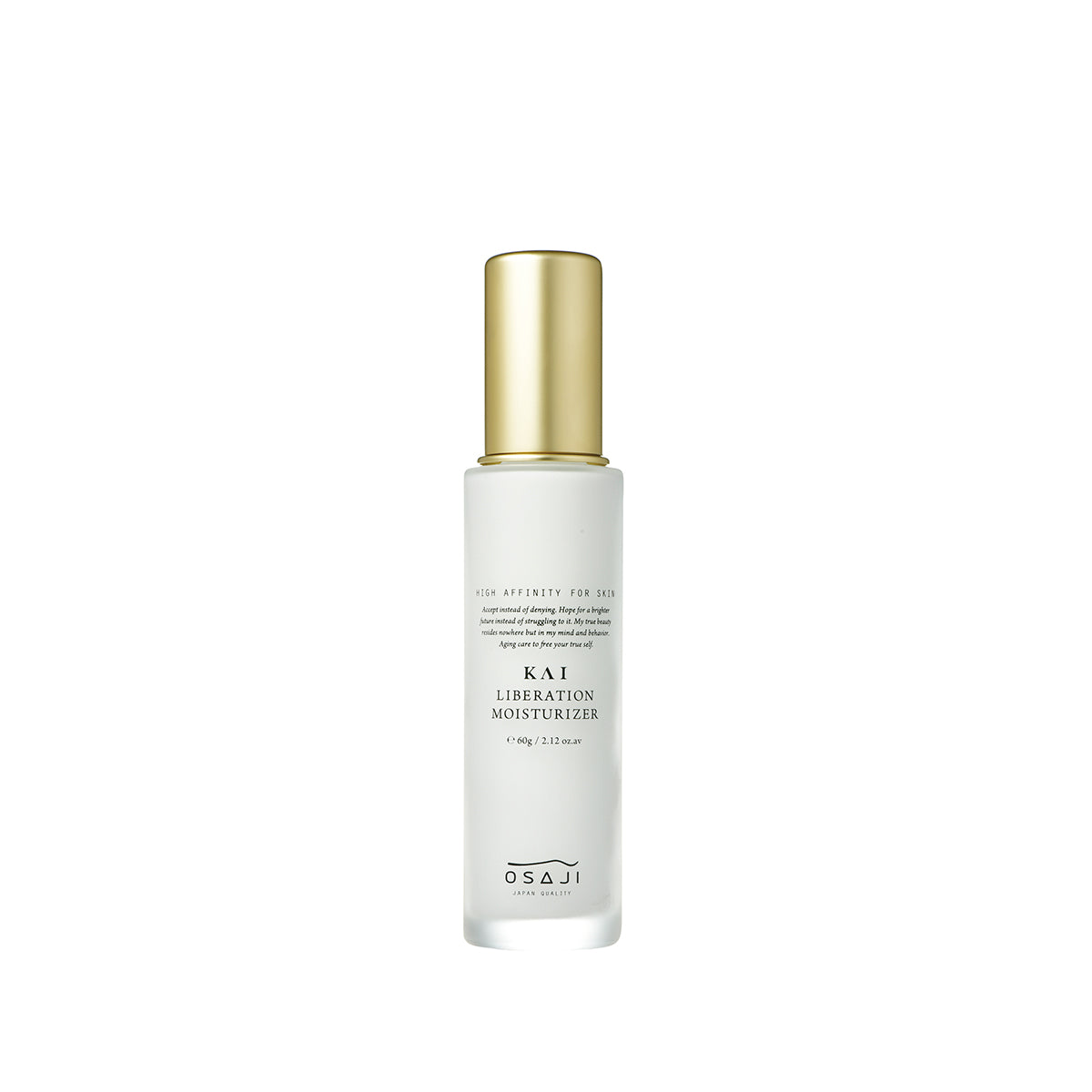 KAI Liberation Moisturizer