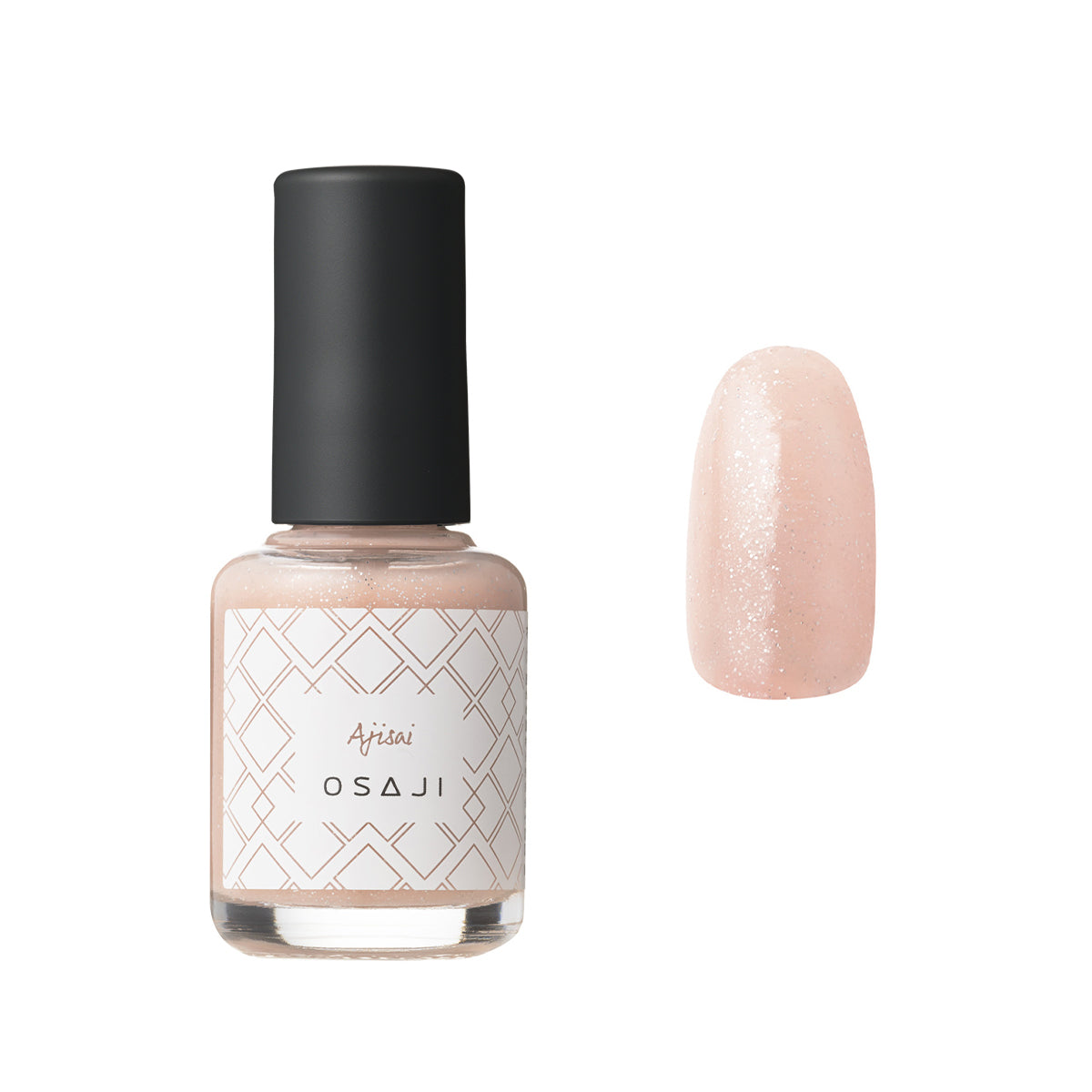 Customizable Nail Polish Gift Set (Choose your Uplift Nail Color, Top Coat, and Base Coat)