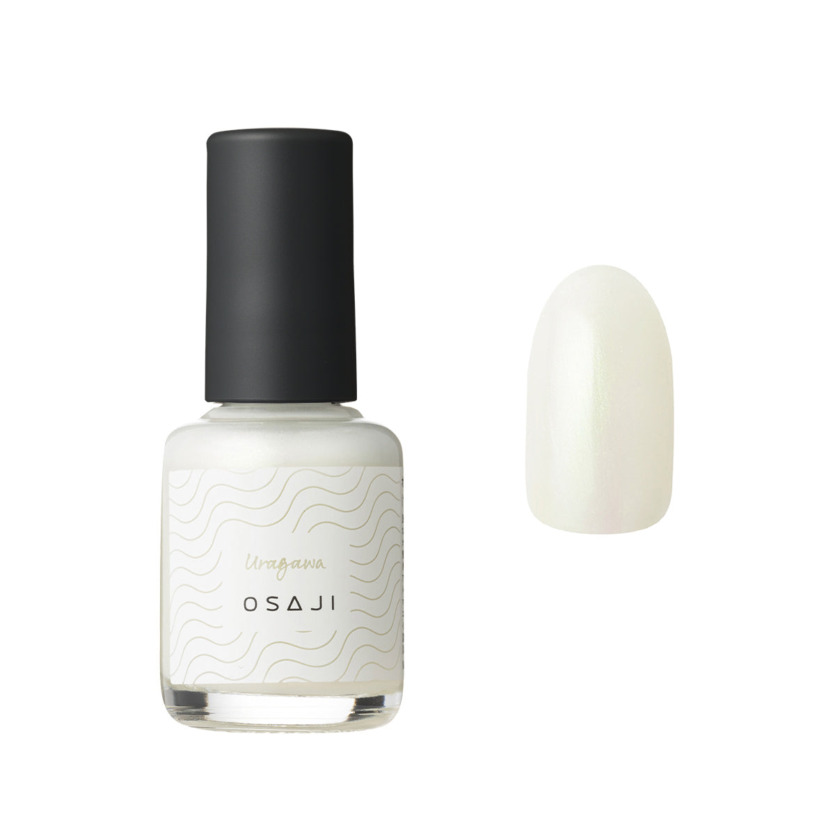 Customizable Nail Polish Gift Set (Choose your Uplift Nail Color, Top Coat, and Base Coat)