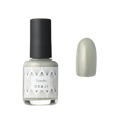 Customizable Nail Polish Gift Set (Choose your Uplift Nail Color, Top Coat, and Base Coat)