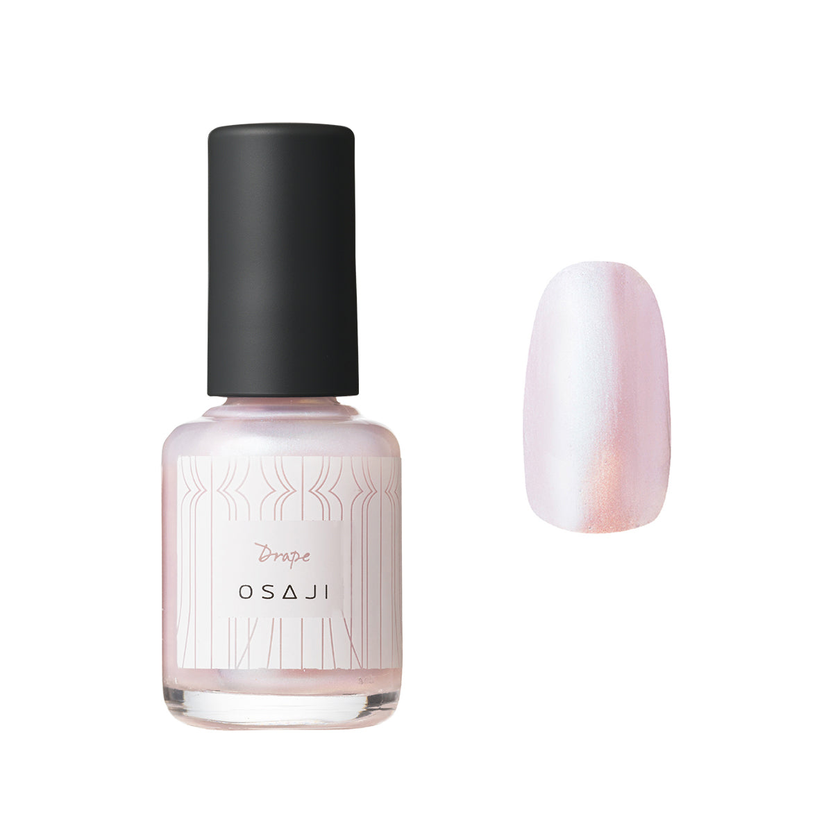 Customizable Nail Polish Gift Set (Choose your Uplift Nail Color, Top Coat, and Base Coat)
