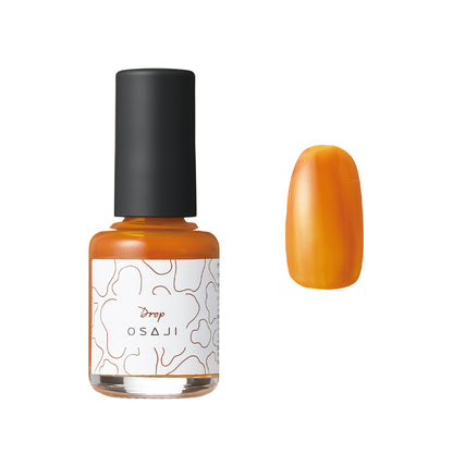 Customizable Nail Polish Gift Set (Choose your Uplift Nail Color, Top Coat, and Base Coat)