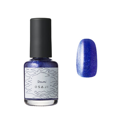 Customizable Nail Polish Gift Set (Choose your Uplift Nail Color, Top Coat, and Base Coat)