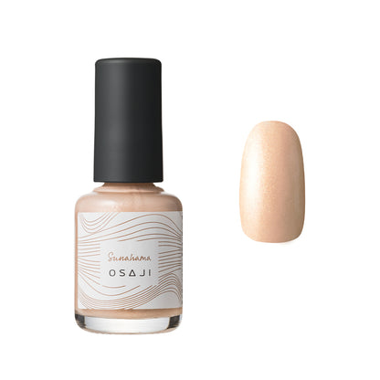 Customizable Nail Polish Gift Set (Choose your Uplift Nail Color, Top Coat, and Base Coat)