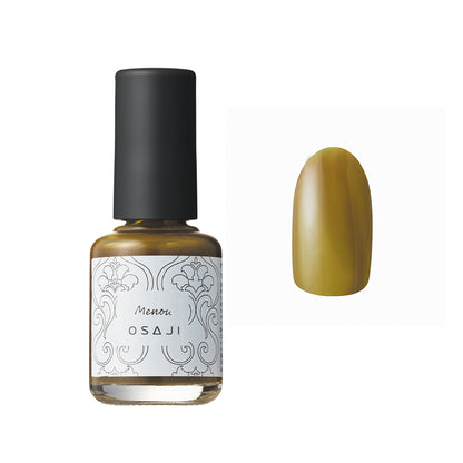 Customizable Nail Polish Gift Set (Choose your Uplift Nail Color, Top Coat, and Base Coat)