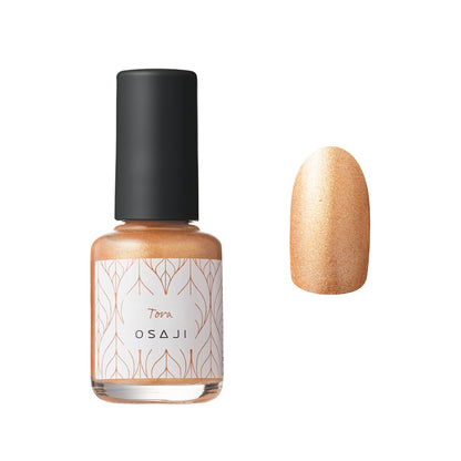 Customizable Nail Polish Gift Set (Choose your Uplift Nail Color, Top Coat, and Base Coat)
