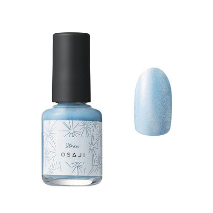Customizable Nail Polish Gift Set (Choose your Uplift Nail Color, Top Coat, and Base Coat)