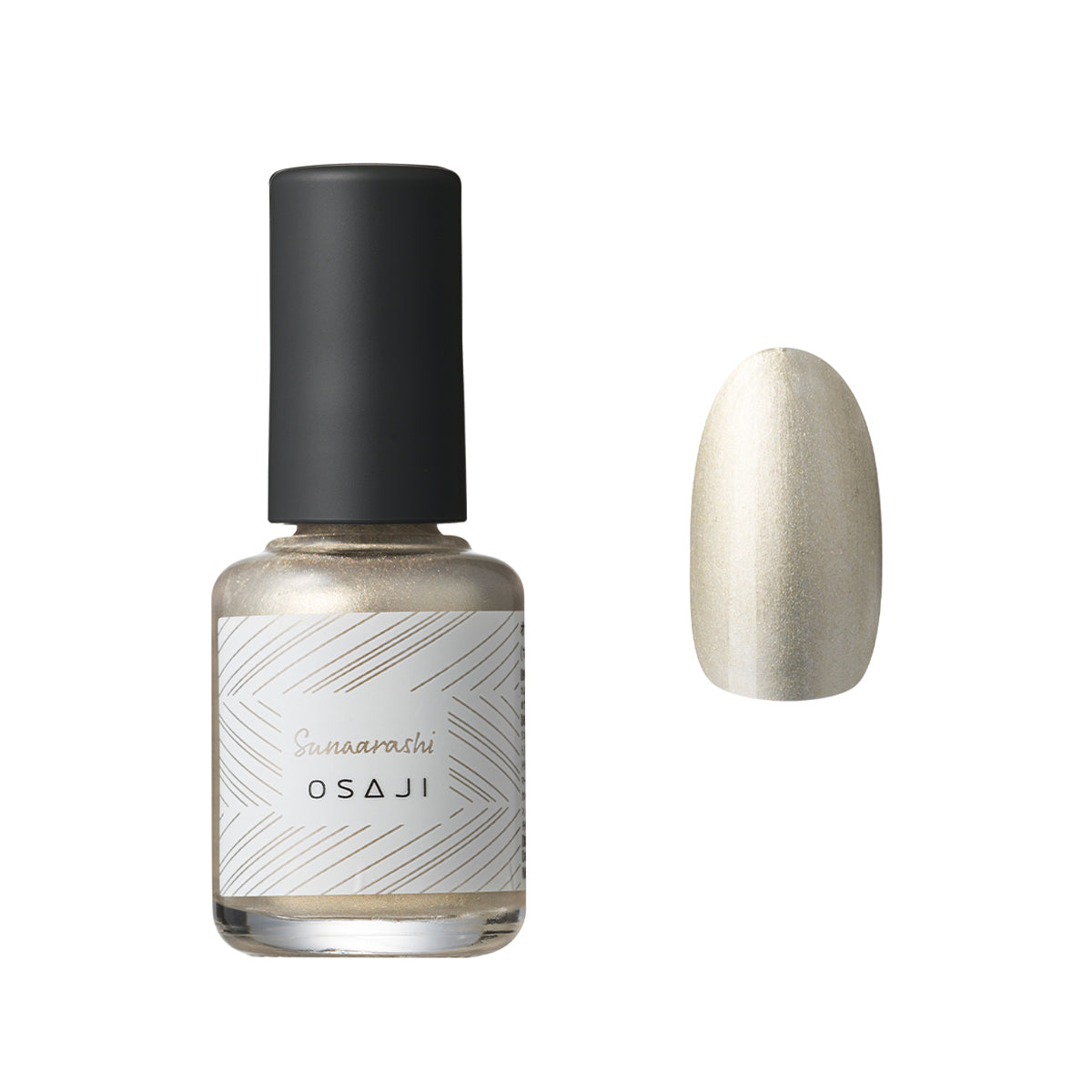 Customizable Nail Polish Gift Set (Choose your Uplift Nail Color, Top Coat, and Base Coat)