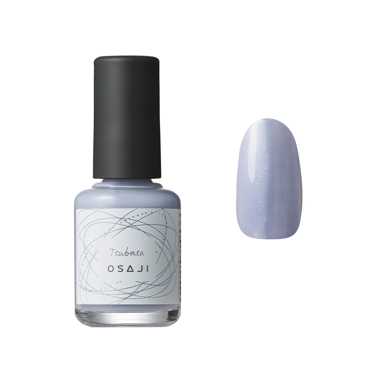 Customizable Nail Polish Gift Set (Choose your Uplift Nail Color, Top Coat, and Base Coat)