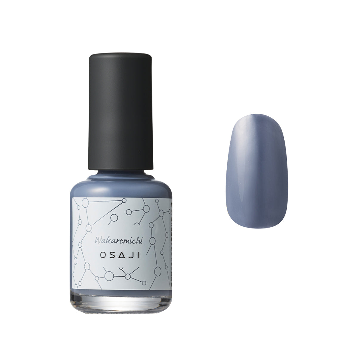 Customizable Nail Polish Gift Set (Choose your Uplift Nail Color, Top Coat, and Base Coat)