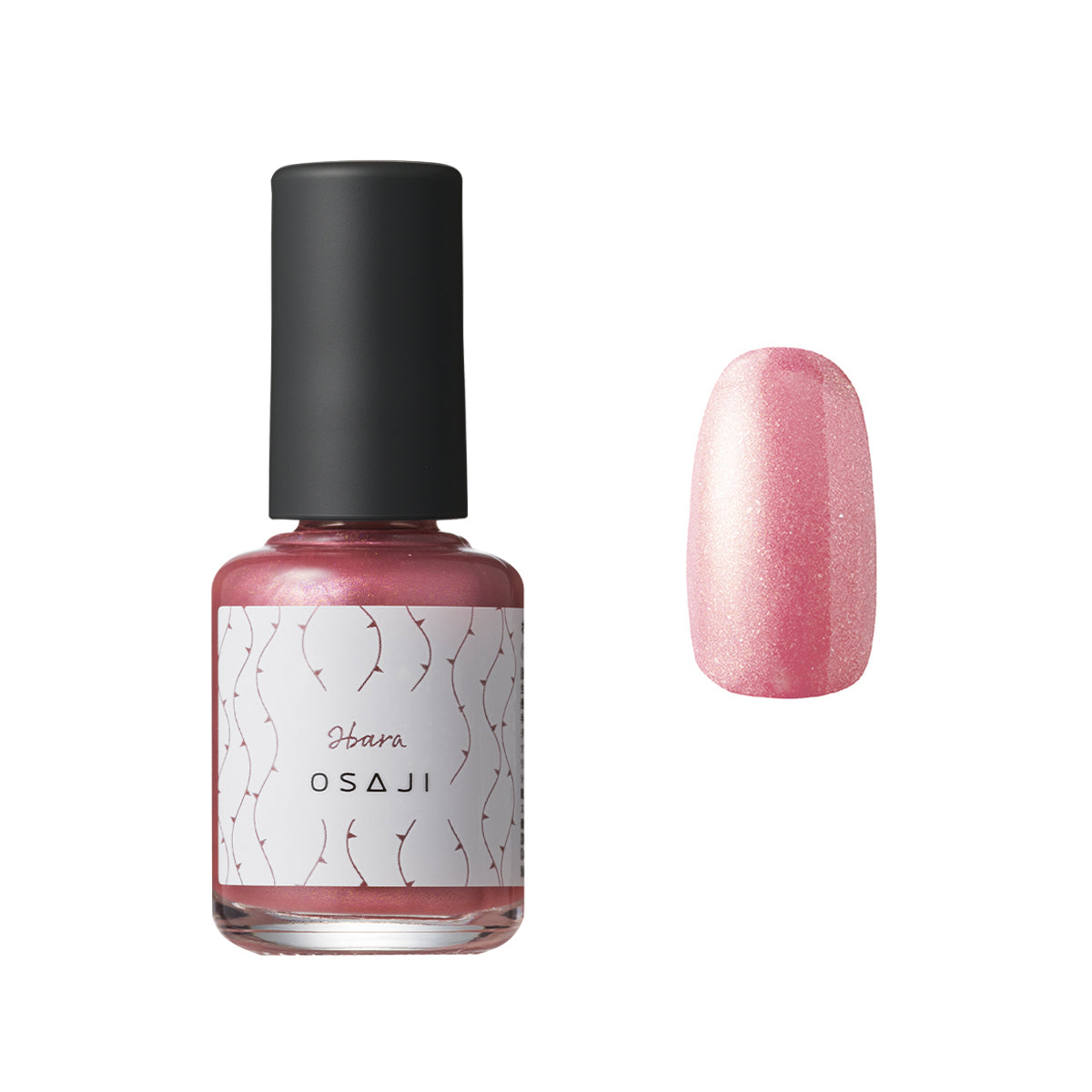 Customizable Nail Polish Gift Set (Choose your Uplift Nail Color, Top Coat, and Base Coat)