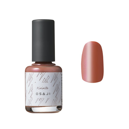 Customizable Nail Polish Gift Set (Choose your Uplift Nail Color, Top Coat, and Base Coat)