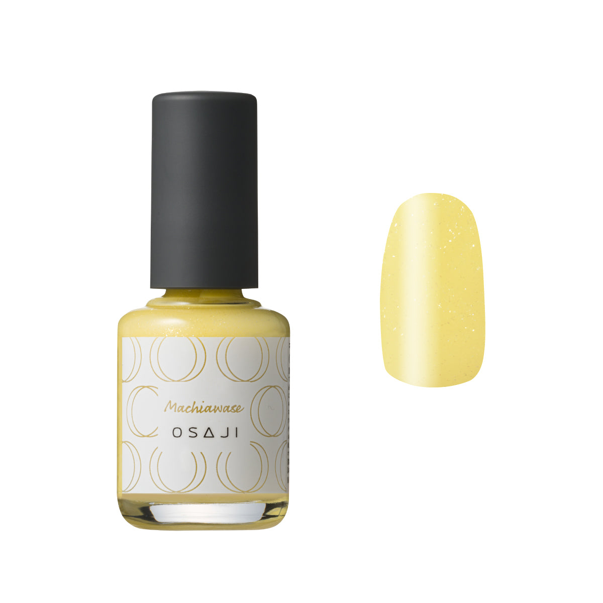 Customizable Nail Polish Gift Set (Choose your Uplift Nail Color, Top Coat, and Base Coat)