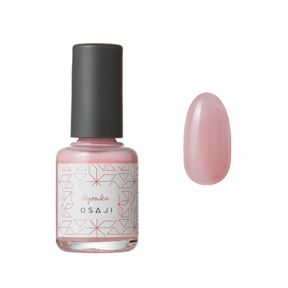 Customizable Nail Polish Gift Set (Choose your Uplift Nail Color, Top Coat, and Base Coat)