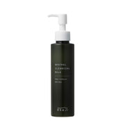 Neutral Cleansing Milk (fragrance-free)