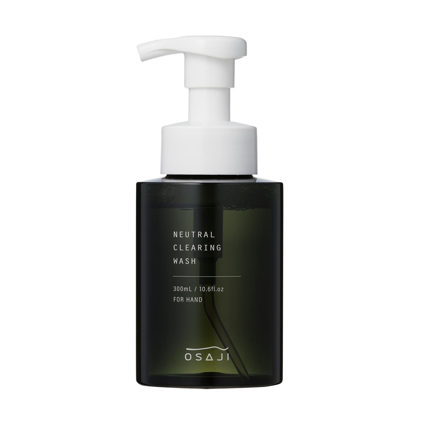 Neutral Clearing Wash (Fragrance-Free)