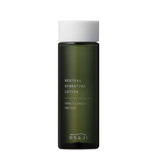 Neutral Hydrating Lotion (Fragrance-Free)