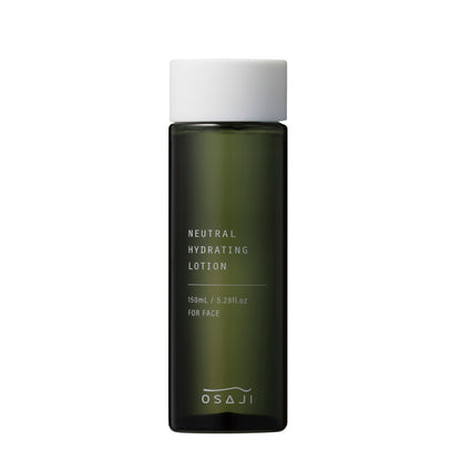 Neutral Hydrating Lotion (Fragrance-Free)