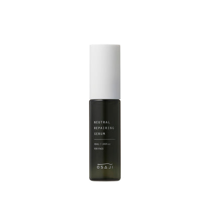 Neutral Repairing Serum (Fragrance-Free)