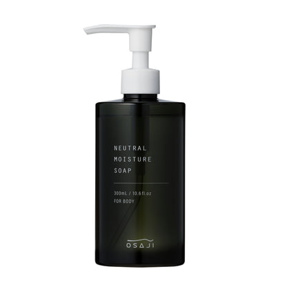 Neutral Moisture Soap (unscented)