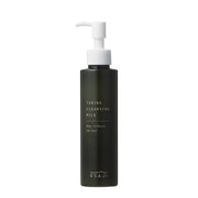 Tuning Cleansing Milk