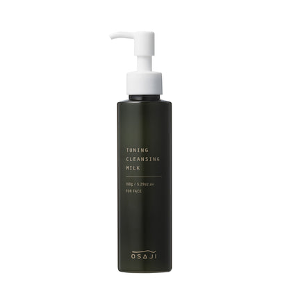 Tuning Cleansing Milk