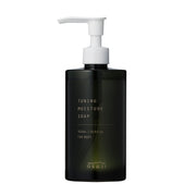 Tuning Moisture Soap
